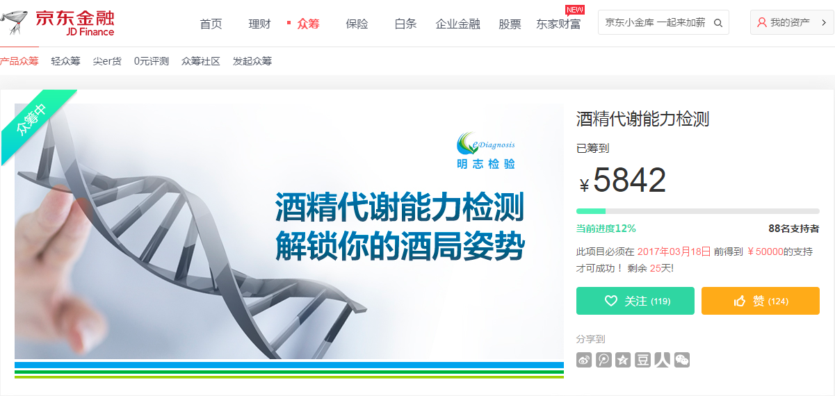 ��־�z�(y��n)��